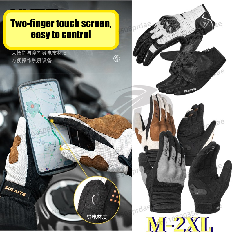 Gants de moto à doigts entiers - Motorcycle Glove Knuckle avis et prix