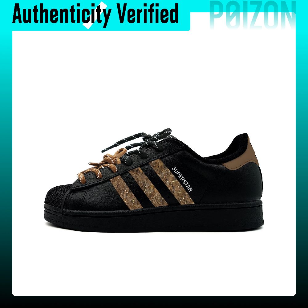 Adidas Originals Superstar 2 C - Adidas Shoes Superstar avis et prix